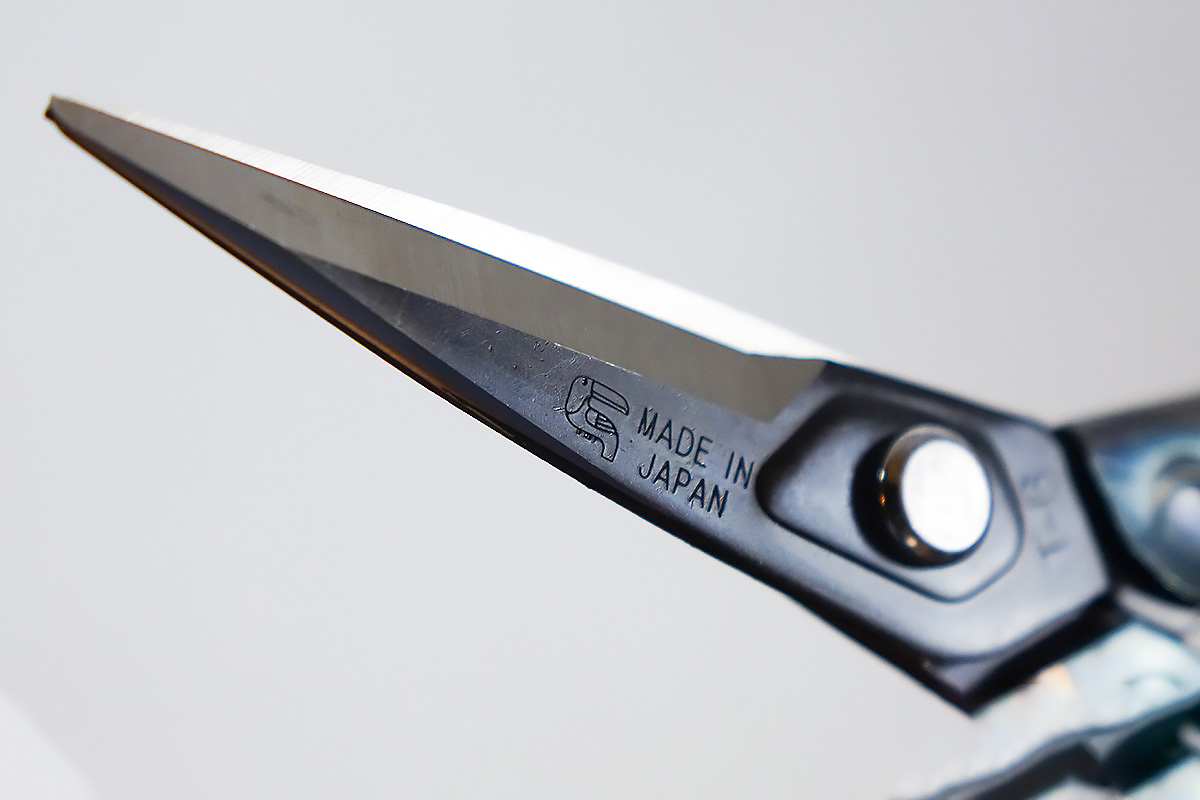 Chikamasa T-600 Almighty Shears - HIDA TOOL