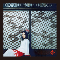 天龍 [Remaster]／天野月子｜音楽ダウンロード・音楽配信サイト mora