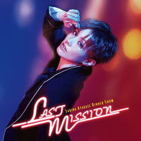 彩風咲奈 ディナーショー「LAST MISSION」／宝塚歌劇団 雪組｜音楽