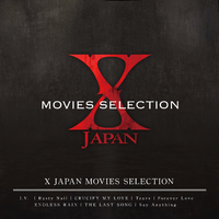 X JAPAN (X)｜音楽ダウンロード・音楽配信サイト mora ～WALKMAN®公式