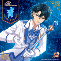 青 (アニメ「新テニスの王子様」)／越前リョーマ｜音楽ダウンロード