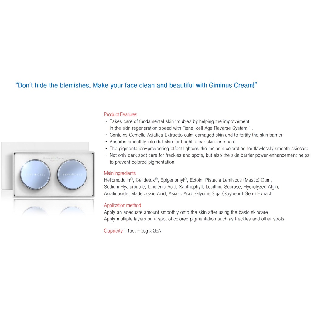 ReneCell Giminus White Program Brighter 20gx2ea – Laser | Skin