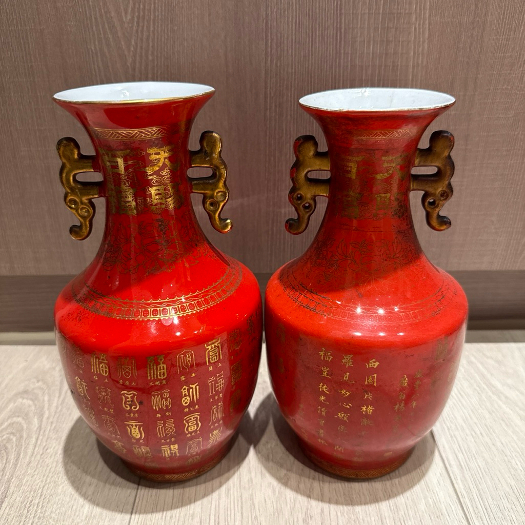 天命百壽花瓶的價格推薦- 2026年2月| 比價比個夠BigGo