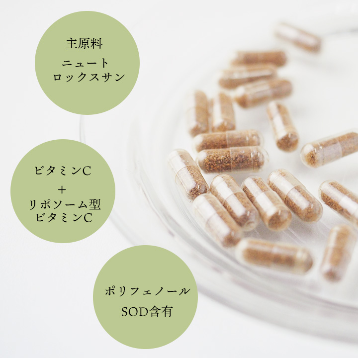 J.AVEC TOI（ジェイ アベック トワ） B-89 60粒入 J ノリツグさん