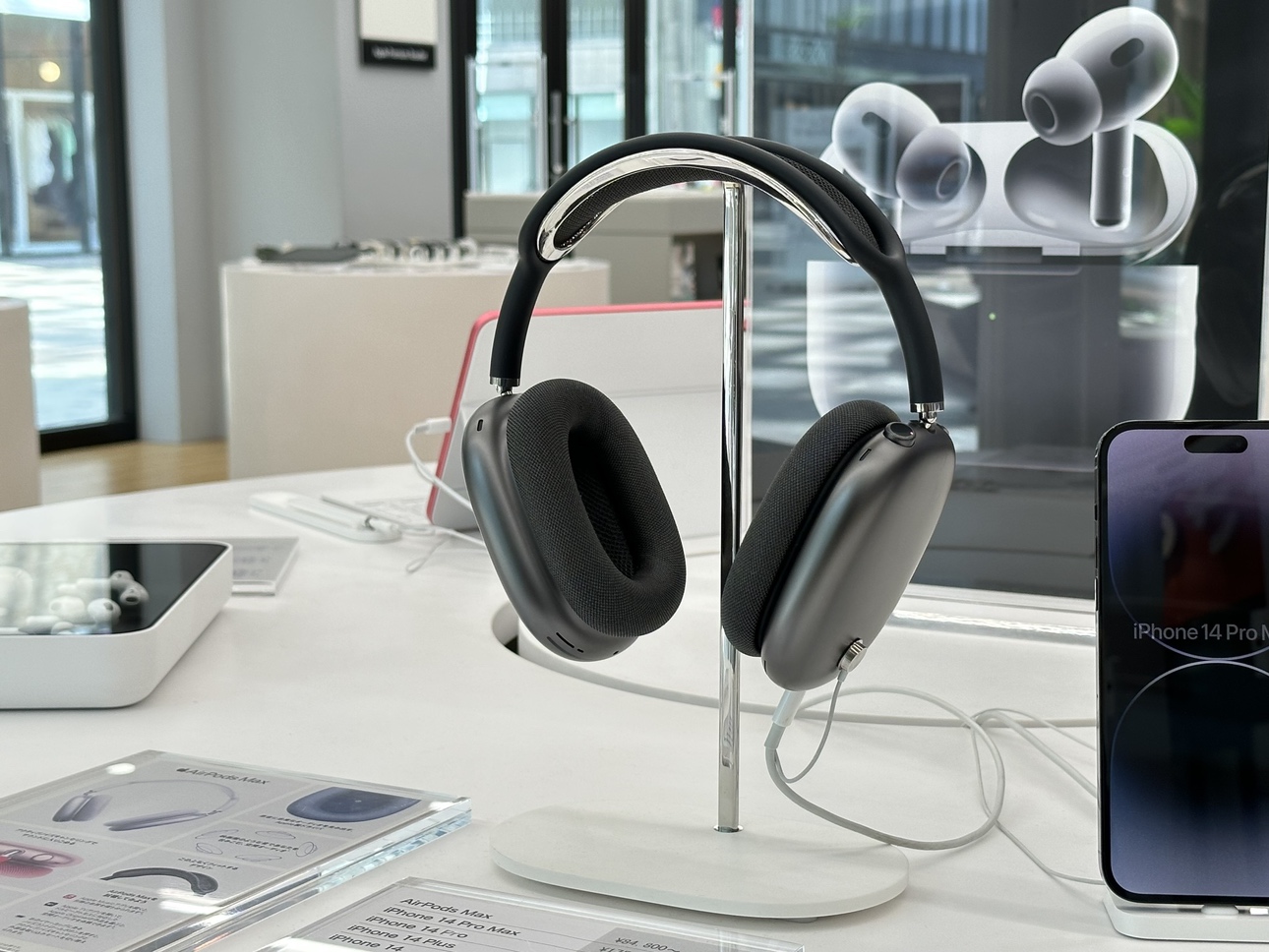 Airpods Pro Max スペースグレイ 箱・充電コード・スタンド付き