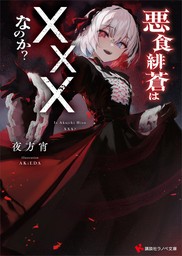 thumbnailImage_51632a0d86cb46f