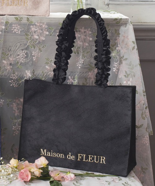 Maison de FLEUR（メゾンドフルール）の「レースフリルハンドル