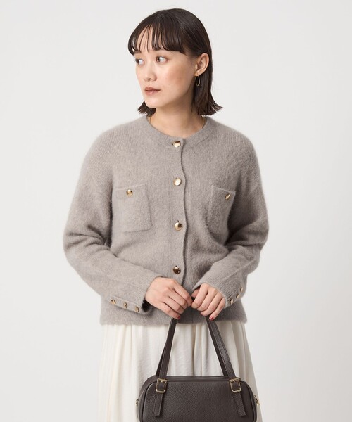 green label relaxing（グリーンレーベルリラクシング）の「デイリー