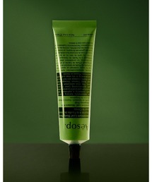 Aesop（イソップ）の「Aesop Rind Concentrate Body Balm, 500ml