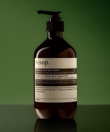 Aesop｜イソップのボディケア/ボディクリーム通販 - ZOZOTOWN