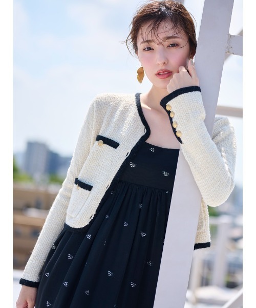 FRAY I.D（フレイアイディー）の「ミックスツイードニットカーディガン