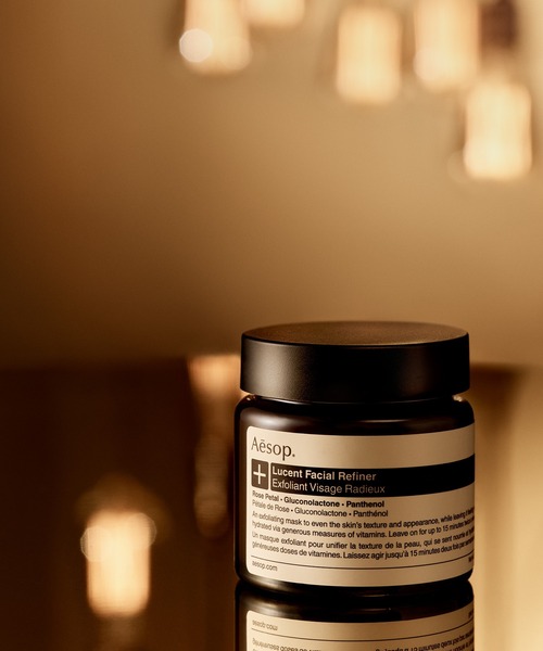 ルーセント フェイシャル リファイニング マスク 60mL（パック