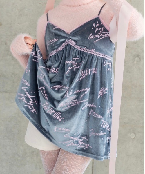 INTER FACTORY（インターファクトリー）の「かきぶちもものベロア