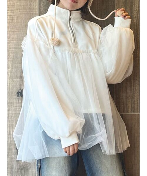 merry jenny（メリージェニー）の「チュールハーフZIPスウェット