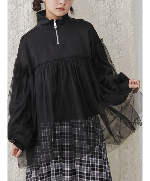 merry jenny（メリージェニー）の「チュールハーフZIPスウェット
