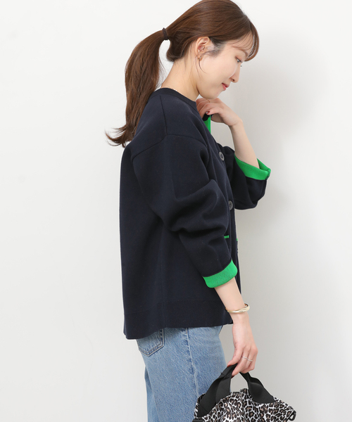 WEB限定追加2》ダブルニットコントラストカーディガン（カーディガン