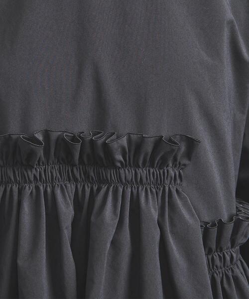 UNITED ARROWS（ユナイテッドアローズ）の「ティアード ギャザー