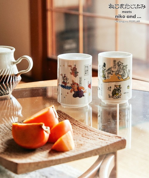 ねこまたごよみ】コラボ 湯呑/容量270ml（食器）｜niko and