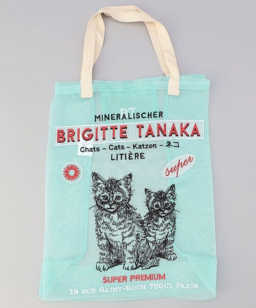 FREAK'S STORE（フリークスストア）の「brigitte tanaka/ブリジット