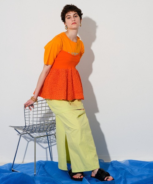 MAISON SPECIAL（メゾンスペシャル）の「ラッフルニットビスチェ