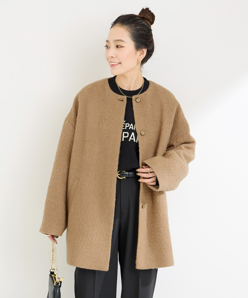 B.C STOCK（ベーセーストック）の「ブークレーノーカラーミドルコート