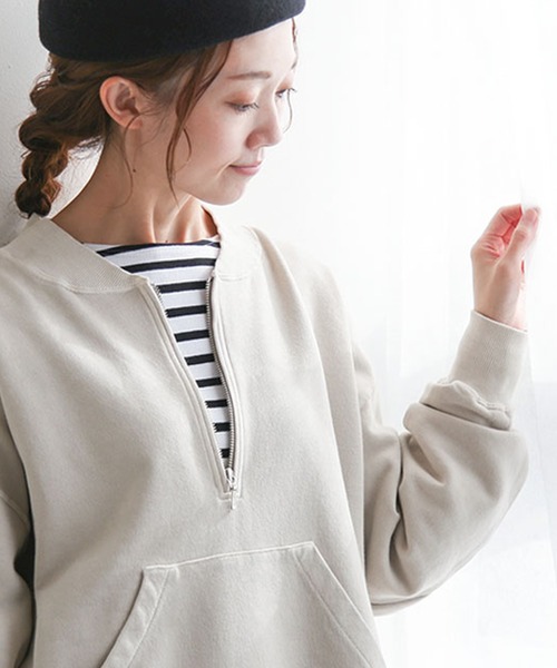 ピグメントスウェットハーフジッププルオーバー（スウェット