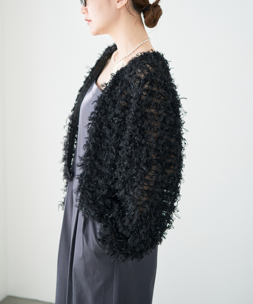 追加》チュールテープ カーディガン（カーディガン/ボレロ）｜IENA