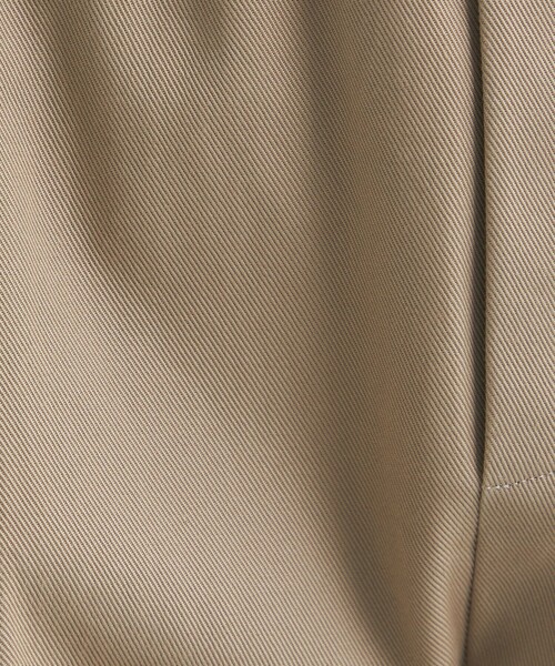 green label relaxing（グリーンレーベルリラクシング）の「ハイ