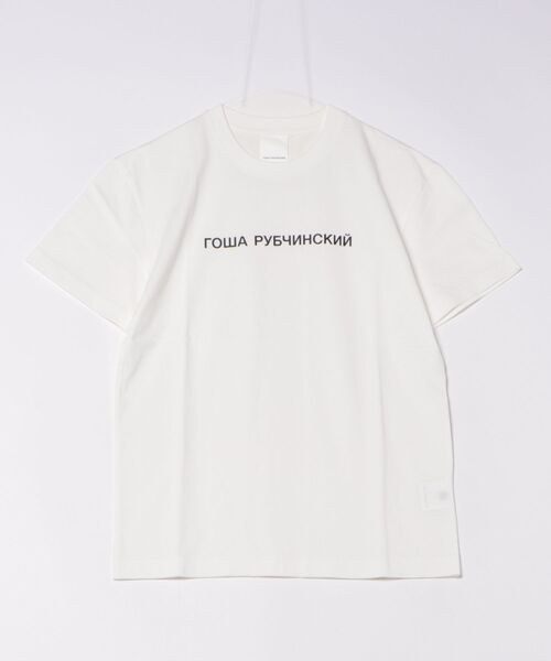 GOSHA RUBCHINSKIY/ゴーシャ・ラブチンスキー/ REGULAR FIT T-SHIRT（T