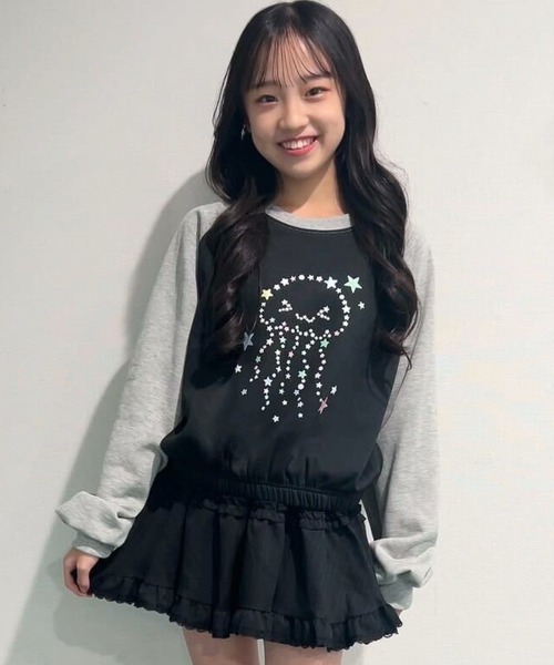 セール】アスキーアートラグラン裏起毛トレーナー【低身長さん向けS