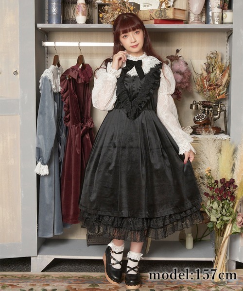 axes femme（アクシーズファム）の「ベロアジャンパースカート