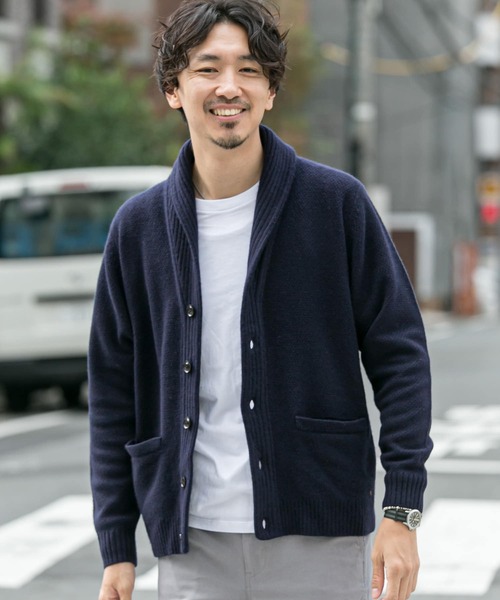 セール】エルボーパッチ付きショールカラーカーディガン（カーディガン