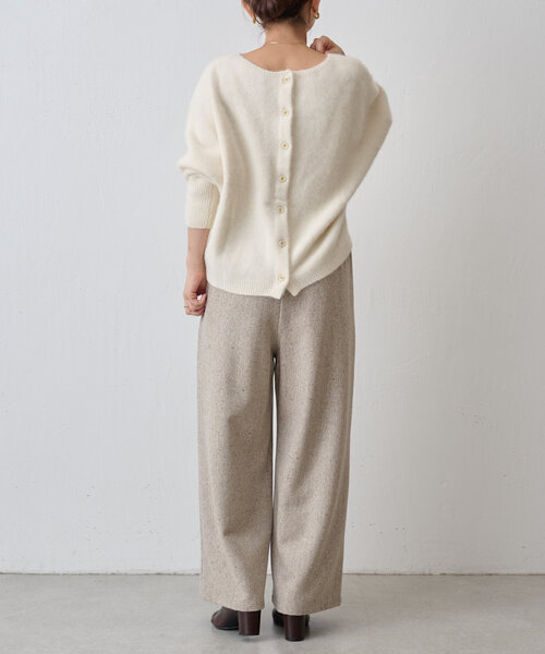 BEARDSLEY（ビアズリー）の「《3サイズ展開》カラーネップツイード