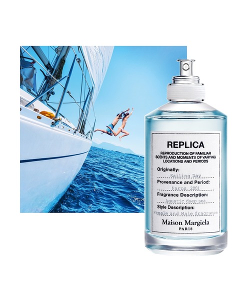 レプリカ オードトワレ セーリング デイ (100mL)（香水）｜Maison