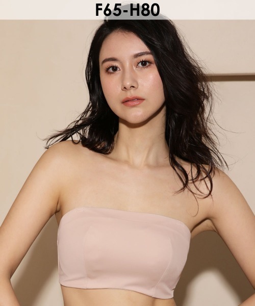 グラマーサイズ】【ズレ落ちにくくしっかりホールド】2WAY 谷間カバー