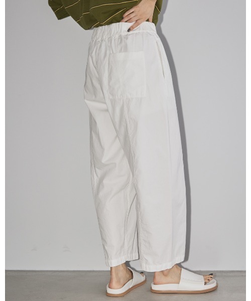 セール】Cotton Gather Pants（その他パンツ）｜TODAYFUL（トゥデイ
