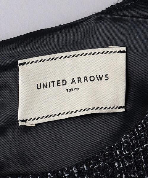 UNITED ARROWS（ユナイテッドアローズ）の「ミックスツイード バック