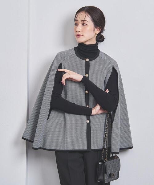 UNITED ARROWS（ユナイテッドアローズ）の「ジャカード ケープ