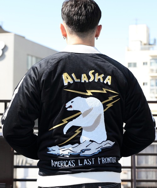 HOUSTON（ヒューストン）の「HOUSTON スカジャン（アラスカ1