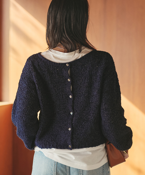Fringe yarn カーディガン（カーディガン/ボレロ）｜Plage（プラージュ