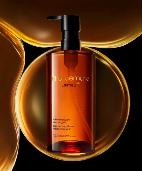 アルティム8∞ スブリム ビューティ クレンジング オイルn (450mL