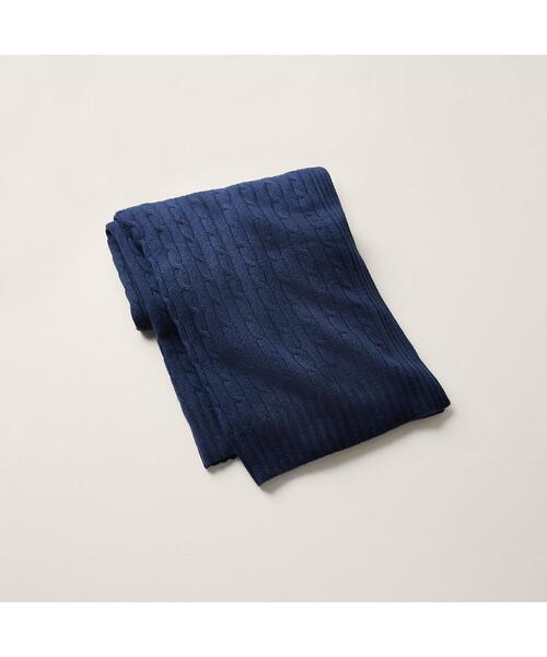 ケーブル カシミヤ スロー ブランケット（ブランケット）｜POLO RALPH