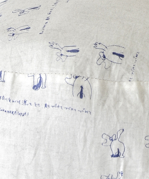 B印 YOSHIDA(BEAMS×PORTER)（ビージルシヨシダ）の「UNCERTAIN（大森南