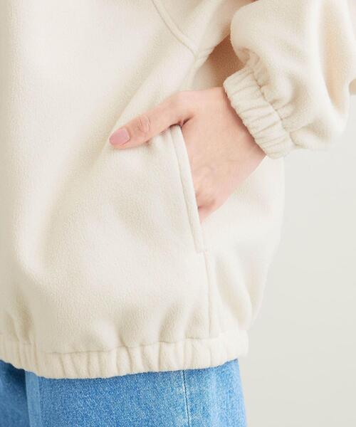 AMERICANA（アメリカーナ）の「【別注】＜Americana(アメリカーナ