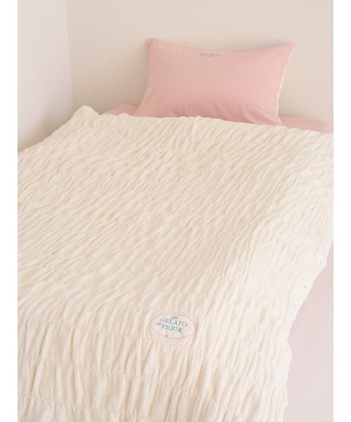 Sleep】くしゅくしゅタオルケット（寝具）｜gelato pique Sleep