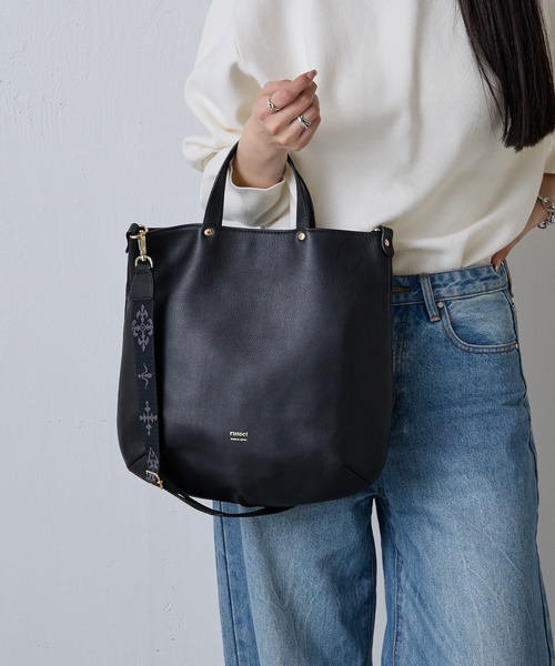 russet（ラシット）の「[WEB限定] ソフトレザー2wayトートバッグ(CE