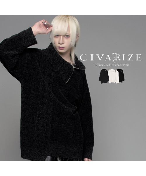 CIVARIZE（シヴァーライズ）の「『CIVARIZE/シヴァーライズ』ZIP