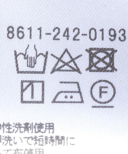 6（ロク）の「＜6(ROKU)＞COTTON SILK GATHER SLEEVE BLOUSE/ブラウス