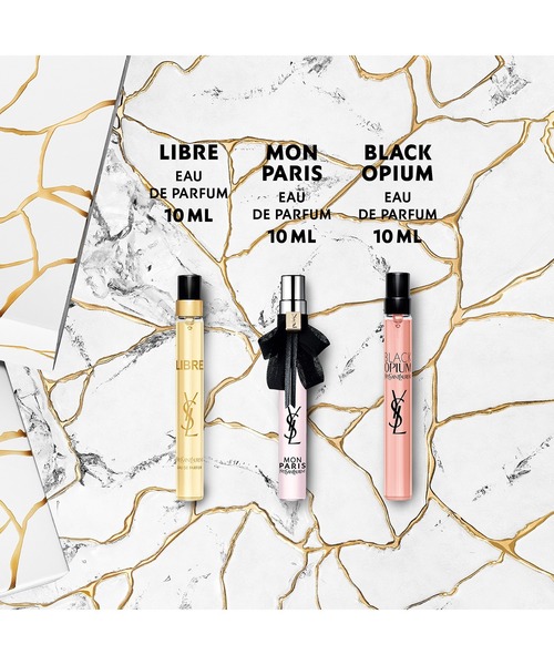 Yves Saint Laurent Beaute（イヴ・サンローラン・ボーテ）の「【数量