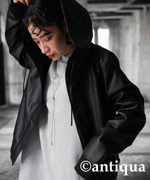 antiqua（アンティカ）の「軽量で丈夫！ラフに着られるヴィ―ガンレザー